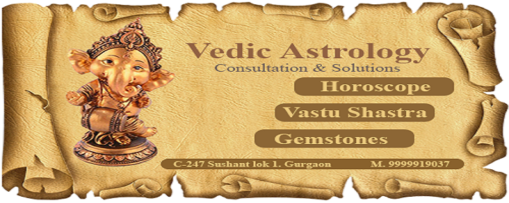 vedic astrology information